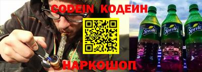 бошки Будённовск