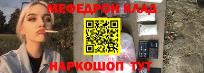 героин Бугуруслан