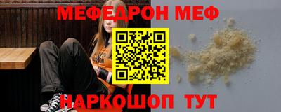 героин Бугуруслан