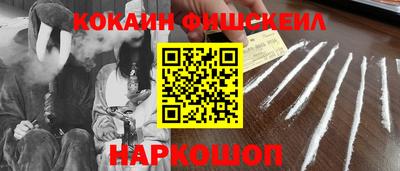 героин Бугуруслан