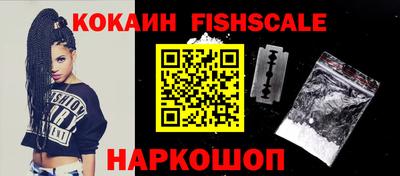 героин Бугуруслан
