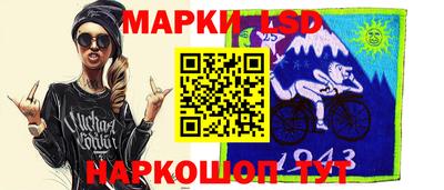 героин Бугуруслан
