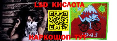 героин Бугуруслан