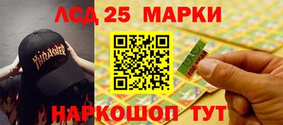бошки Будённовск