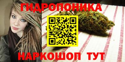 героин Бугуруслан