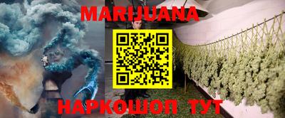 герыч Бузулук