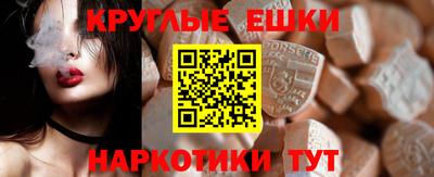 героин Бугуруслан