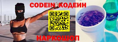 герыч Бузулук