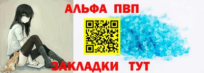 героин Бугуруслан