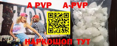героин Бугуруслан
