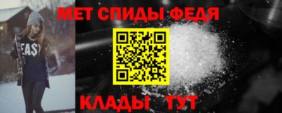 героин Бугуруслан