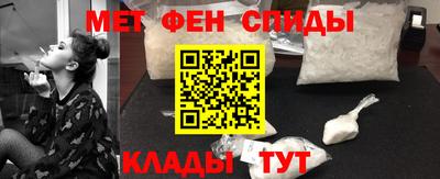 героин Бугуруслан
