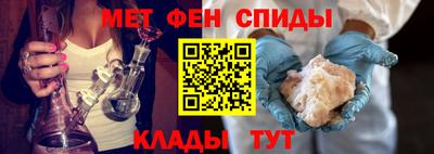 герыч Бузулук