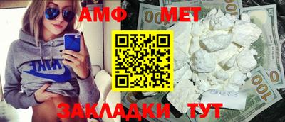 героин Бугуруслан