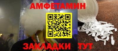 бошки Будённовск