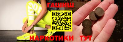 бошки Будённовск