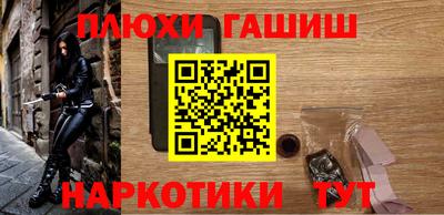 герыч Бузулук