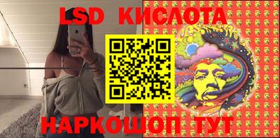 бошки Будённовск