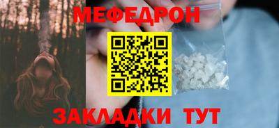 герыч Бузулук