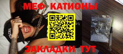 герыч Бузулук